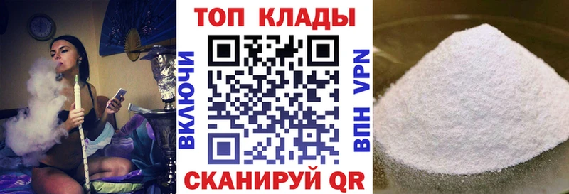 Наркошоп купить Кодеин  Марихуана  АМФЕТАМИН  ГАШ  Меф  COCAIN  Краснокамск