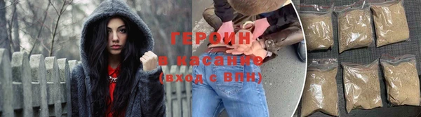 шишки Белоозёрский
