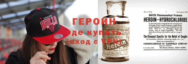 круглые Белокуриха