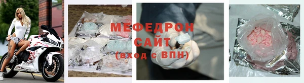 шишки Белоозёрский