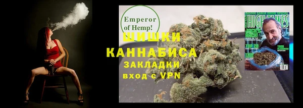 круглые Белокуриха