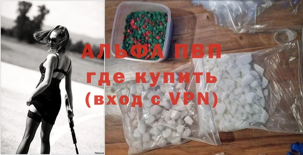 круглые Белокуриха