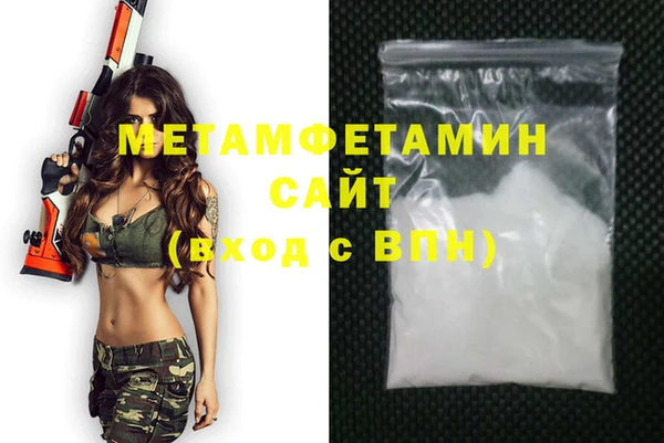 круглые Белокуриха
