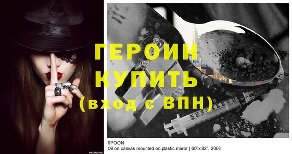 круглые Белокуриха