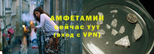 круглые Белокуриха