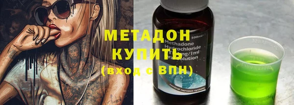шишки Белоозёрский
